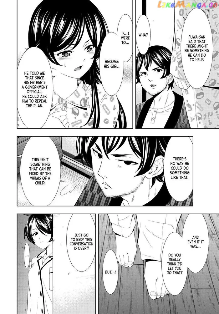 Megami no Cafe Terrace Chapter 122 image 08_optimized